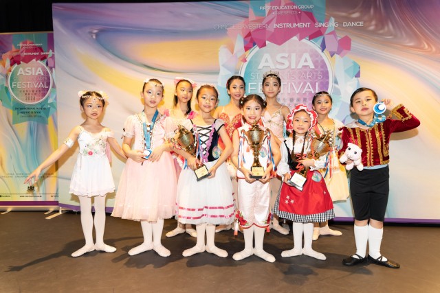 ASAF 亞洲學生藝術節-芭蕾舞獨舞比賽